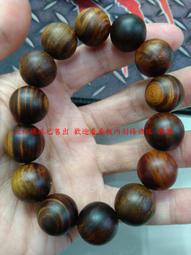 北部肖楠佛珠 10mm 108顆 沉水重油 岩壁料虎斑 紅黑油格 念珠 復興 三峽 手串珠 木天然紋路無第二條一樣 2 歷史價格詳細信息