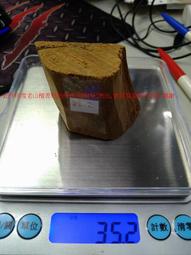 【香巴拉】佛頂尊勝陀羅尼咒輪透明貼紙 歷史價格詳細信息