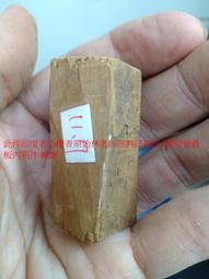 【香巴拉】佛頂尊勝陀羅尼咒輪透明貼紙 歷史價格詳細信息