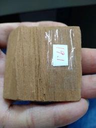 【香巴拉】佛頂尊勝陀羅尼咒輪透明貼紙 歷史價格詳細信息