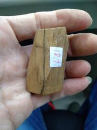 【香巴拉】佛頂尊勝陀羅尼咒輪透明貼紙 歷史價格詳細信息