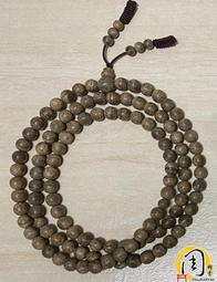 惠安沉香車珠餘料【周錦香】越南正區 蜜甜涼~會安 車珠料 薰香 香道 惠安粉 淨香末 淨粉 歷史價格詳細信息