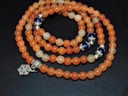 天然戈壁玉髓掛飾 歷史價格詳細信息