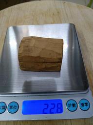 老料雕刻珠心經工藝文玩玄同六道木盤玩自戴佛珠手串到家gb 歷史價格詳細信息