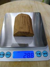 紅檀 檀香木 肉感/熊掌/熊爪/小貓掌/ 雕件 扣飾掛飾 吊飾 汽車鑰匙扣 吊飾包包飾品 鑰匙鏈 歷史價格詳細信息