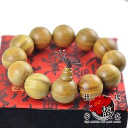 【馥瑰馨盛】綠檀木女性正宗圓珠手鍊-香檀木紋飾物飾品-純手工製唸經妙法(含開光加持) 歷史價格詳細信息