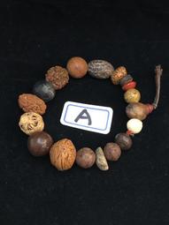 佛像，使用稀有的泰國寺廟白化水牛角制作而成，高度5.9厘米。35 歷史價格詳細信息