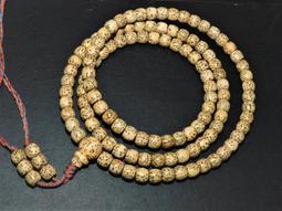 (海外精選) 1901年B版香港站洋壹圓貿易銀N G C MS61未使用老包漿鑒定幣 歷史價格詳細信息