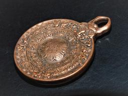 紫晶宮***藏傳吉祥結門簾(金黃色)***品質保證價格便宜 歷史價格詳細信息