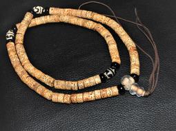 星月菩提108顆 8X10正月高密佛珠蓮花款 e391112 歷史價格詳細信息