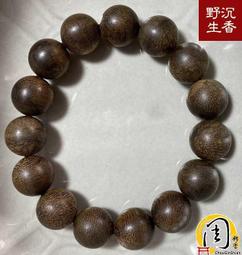 《周汶錡台北之旅》ISBN:9889788632│海濱│周汶錡│些微泛黃 歷史價格詳細信息