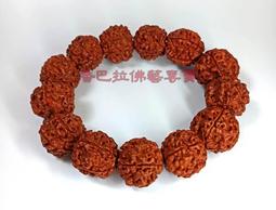 【香巴拉】尼泊爾五瓣金剛菩提子手串 歷史價格詳細信息