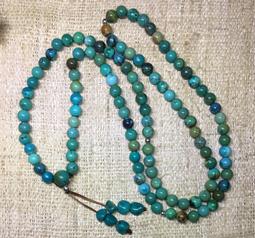 天然綠松石/土耳其石手鍊{銀色扣} 歷史價格詳細信息