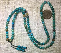 【和喜屋E494】銅胎多寶珠（尼泊爾手工作） 歷史價格詳細信息