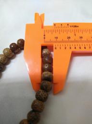 原生態煙色白玉菩提根手串單圈女男士繞指柔老型桶珠佛珠高密陰皮 歷史價格詳細信息