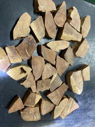 印度老山檀香 四剖八剖 保存出口印記非賣品 正老欉40多年老料 非新料 非人工林 歡迎現場品香 車佛珠 佛牌 印度老山 歷史價格詳細信息