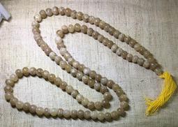 G4626「西洋歐美」AU-PAIR MÄDCHEN 歷史價格詳細信息