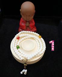 天然能量【108顆綠東陵玉念珠】108顆念珠綠東陵玉手鍊開運消災辟邪保平安吉祥納褔健康清除負能量L127C 歷史價格詳細信息