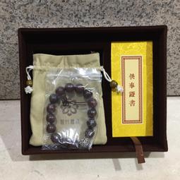 天手工小葉紫檀款白菩提根菩提子108顆手鏈男女士文玩佛珠手串 歷史價格詳細信息