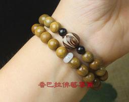 雙層綠檀木白玉髓蓮蓬串珠手鏈女新中式小眾民族風佛珠手串手飾品凌雲閣手環 歷史價格詳細信息