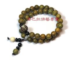 雙層綠檀木白玉髓蓮蓬串珠手鏈女新中式小眾民族風佛珠手串手飾品凌雲閣手環 歷史價格詳細信息