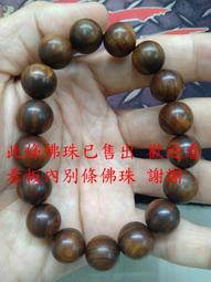 第二十二條校規7人謀殺之謎劇本殺桌遊恐怖硬核盒裝實體本 歷史價格詳細信息