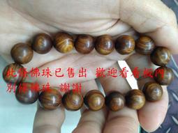 第二十二條校規7人謀殺之謎劇本殺桌遊恐怖硬核盒裝實體本 歷史價格詳細信息