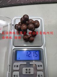 沉香手串源頭 蜜結軟絲黃棋沉香手串單圈多圈108顆佛珠禮品級 歷史價格詳細信息