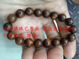 頂級樣板房 II TOP SHOWFLAT II -9787561841532 歷史價格詳細信息