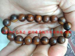 一興天然保真和田玉平安無事牌吊墜男女項鏈吊墜玉佩玉墜平安好運 歷史價格詳細信息