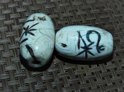 尼泊爾2盧比1981年版全新UNC外國錢幣保真紙鈔收藏Nepal比克拉姆#紙幣#錢幣#外幣 歷史價格詳細信息