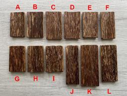 沉香【周錦香】馬來西亞沉香 出奇楠香韻 車珠餘料 藥蜜甜涼【限量特惠5克$1000】薰香 煎香 泡茶 香道 歷史價格詳細信息