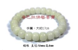 #桶珠鳥蛋珠老者珍藏紅瑪瑙手串 尺寸約：33*20毫米*8顆 橘皮紋細膩，包漿滋潤，風化自然， 標價單顆 歷史價格詳細信息