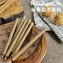 秘魯聖木/沈香/線香～聖沉香粉(半斤裝) ~消除負能量、驅趕蚊蟲、淨化空間、創造神聖的保護場 歷史價格詳細信息