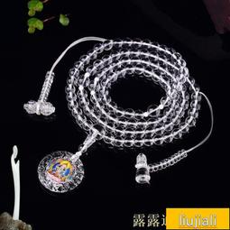 天然巴西白水晶巨龍雕擺件35CM 梵天透體 金黃黃水晶柱 原礦紫晶鎮綠幽靈黑白銀鈦晶髮晶柱球手珠排項鍊鑽石戒指超七黃藍粉 歷史價格詳細信息