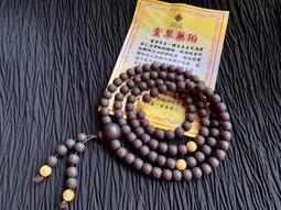 香藥草實證寶典：跟著美國AHG首位華人認證藥草師 開啟植物自然療癒能量 抗過敏、緩解疼痛、癌症修 歷史價格詳細信息