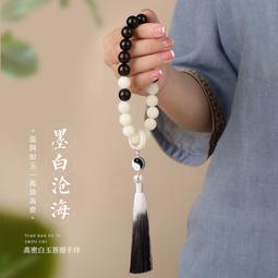 高密白玉菩提根手串風化陰皮天然菩提子學生盤玩繞指柔手錬男女 歷史價格詳細信息