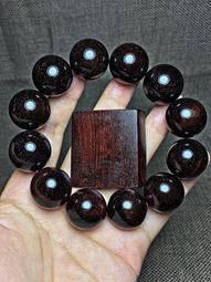 【高端】滿金星小葉紫檀手串手鍊佛珠男女飾品念珠文玩【盒裝】 歷史價格詳細信息