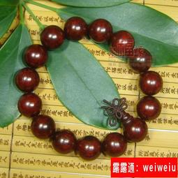 現貨開光地藏王佛像畫居家供奉地藏王菩薩像佛像禪杖唐卡畫像水晶擺臺[唐卡] 歷史價格詳細信息