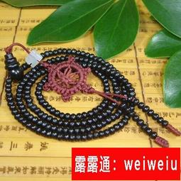 現貨開光地藏王佛像畫居家供奉地藏王菩薩像佛像禪杖唐卡畫像水晶擺臺[唐卡] 歷史價格詳細信息