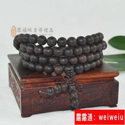 現貨-聚航 88020 軍事系列 F15E F15 打擊鷹 雙重任務戰鬥機/相容 樂高 歷史價格詳細信息