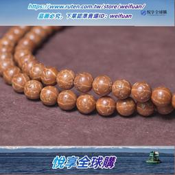 享購✨金正冷風機家用制冷加濕電風扇學生宿舍辦公室小型桌面小空調扇 歷史價格詳細信息