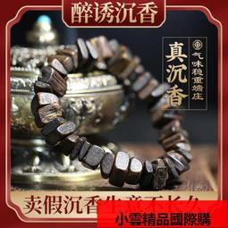 【優選國際購】印加尋寶桌游卡牌 聚會寶藏游戲卡牌 休閑團建家庭派對娛樂團建 歷史價格詳細信息