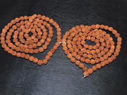 2條拍 ，龍井軒胡開文（玄之齋）80年代舊藏老油煙墨精品，弄影，1條重約205克，尺寸：17.54.61.7-6615 歷史價格詳細信息