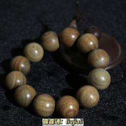 天然綠檀紫檀龍鳳呈祥保健球把玩球木雕手把件擺件轉運文玩按摩球 功夫球 保定球 健身球 手球  露天市集  全台最大的網 歷史價格詳細信息