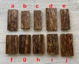 沉香【周錦香】馬來西亞沉香 出奇楠香韻 車珠餘料 藥蜜甜涼【限量特惠5克$1000】薰香 煎香 泡茶 香道 歷史價格詳細信息