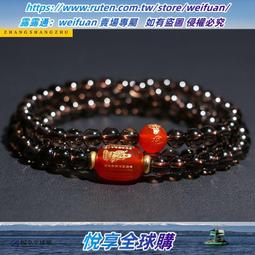 悅享購✨情器內衣睡衣裙騷聚攏純欲火辣情緒性趣激情套裝 歷史價格詳細信息
