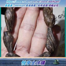 達拉干沉水念珠【周錦香】8mm*108顆 約37.1克 黑油急沉 果香甘甜帶奶~手珠 佛珠 沉香 達拉幹 水沉 手串 歷史價格詳細信息