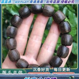 悅享購✨觀因緣文萊沉香老料10mm108顆手持佛珠手鏈九分沉文玩手飾品收藏 歷史價格詳細信息