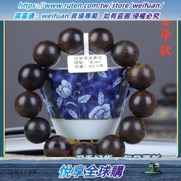 18mm香檳金現貨!! ※台北快貨※美國原裝 Motorola Moto 360 Moto360 智慧錶**流線金屬錶帶 歷史價格詳細信息